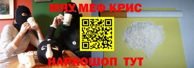 трава Абинск