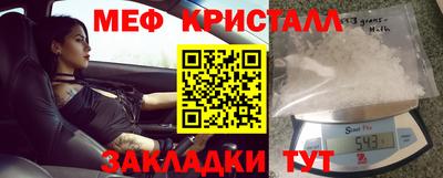 кокаин VHQ Апрелевка