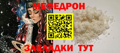 MDMA Аргун