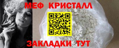 кокаин VHQ Апрелевка