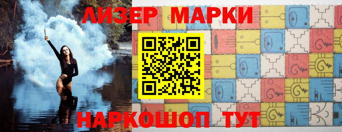 APVP СОЛЬ   Меф   Асбест  Меф МЯУ МЯУ кристаллы 