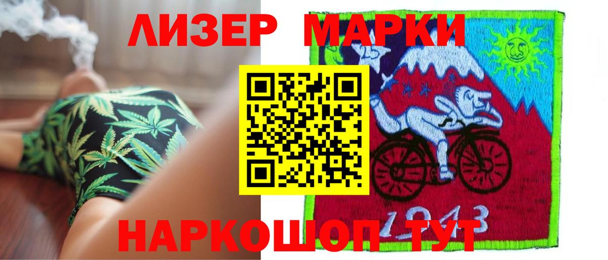 АМФЕТАМИН Асбест