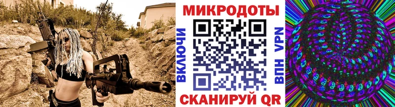 Псилоцибиновые грибы мицелий Асбест