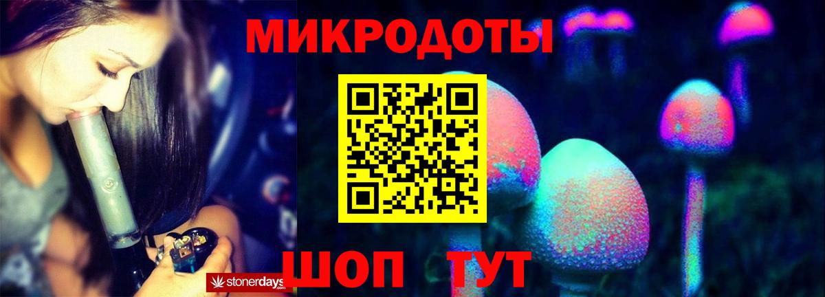 Псилоцибиновые грибы мицелий  Асбест  Галлюциногенные грибы Cubensis 