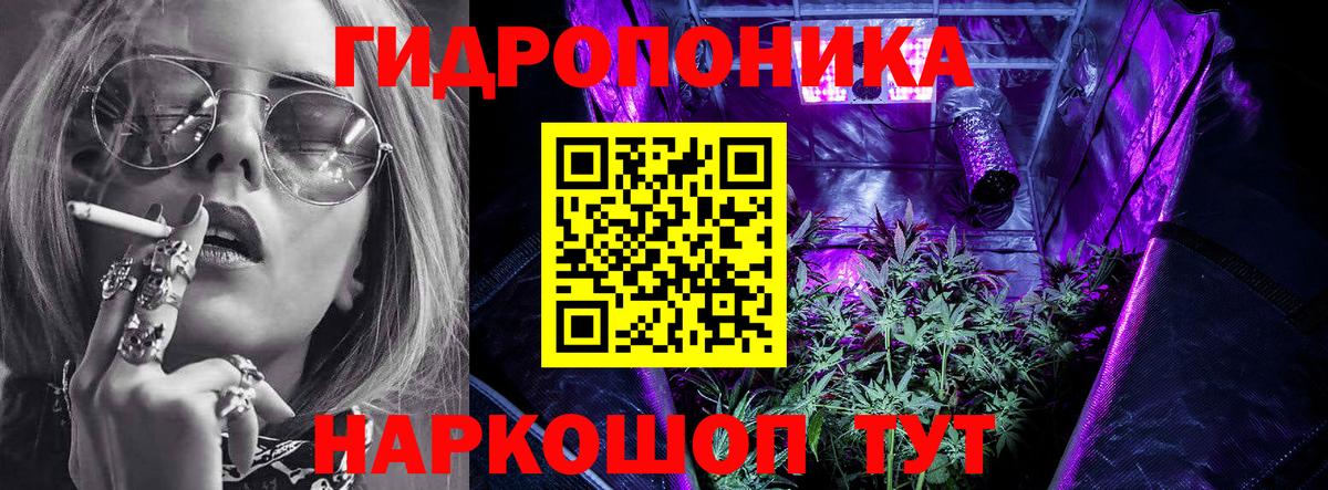 Конопля THC 21%  Бошки марихуана Ganja  Конопля OG Kush  Асбест  Вход с VPN 